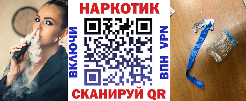 Наркошоп купить Кокаин  Марихуана  Меф мяу мяу  МДМА  ГАШ  Гдов