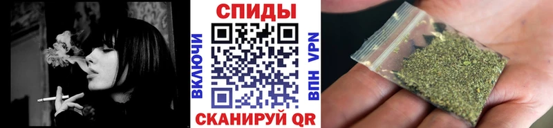 Купить где  Гдов  БУТИРАТ BDO 
