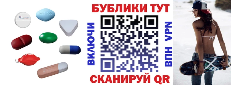 Купить  Гдов  Ecstasy MDMA 