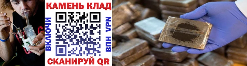 ГАШ убойный  Купить где  Гдов 