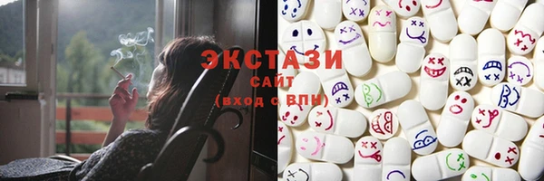 молекула духа Аркадак