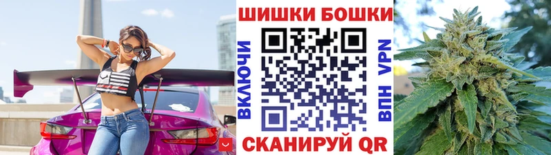Канабис THC 21%  Купить где  Гдов 